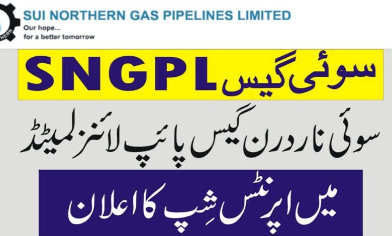 Sui Northern Gas Pipelines Limited SNGPL Apprenticeship 2024