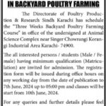 Livestock & Fisheries Department Training Program Batch 2024