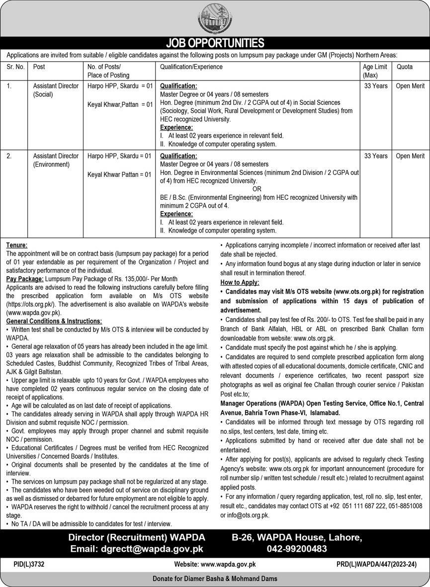Water and Power Development Authority WAPDA Lahore Jobs 2024