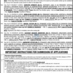 LECTURER MALE ( BS-17 ) JOBS 2024