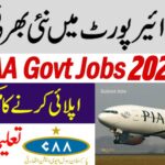 Pakistan Civil Aviation Authority PCAA Jobs 2024