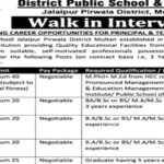 District Public School & College Multan ( Latest Career Opportunities 2024 )
