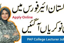 PAF College Latest Teaching Staff Career Opportunities 2024