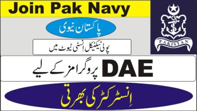 Pakistan Navy Instructor BPS-17 Jobs 2024