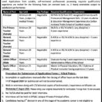 District Public School & College Multan ( Latest Career Opportunities 2024 )