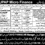 NRSP Microfinance Bank Limited Jobs 2024