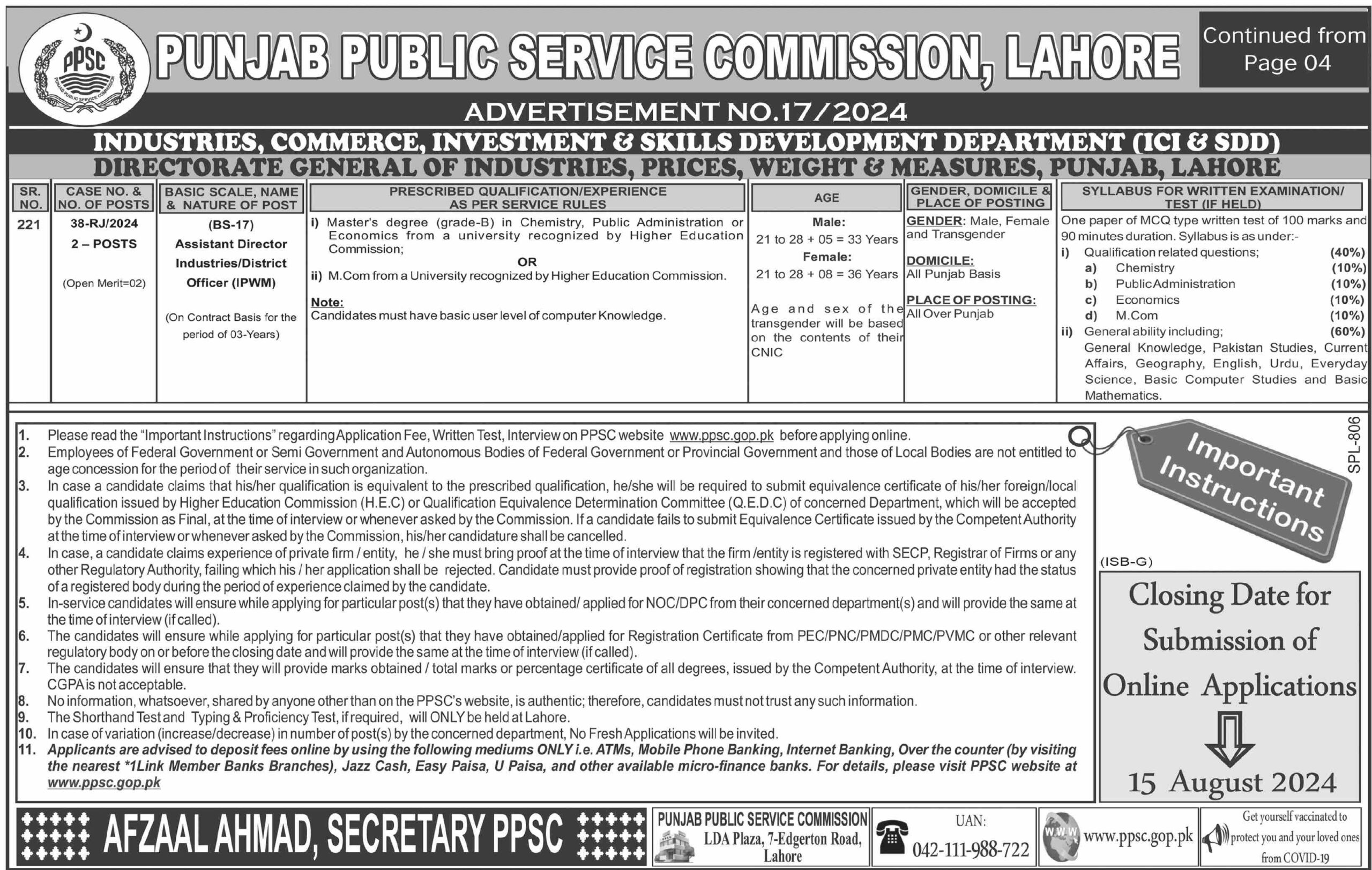 Advertisement Punjab Public Service Commission PPSC Jobs 2024