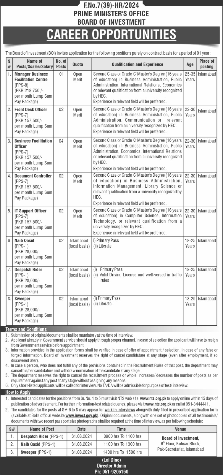 Prime Minister Office Board of Investment Career Opportunities 2024