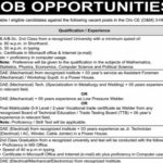 Wapda ( Regular Basis ) Job Opportunities 2024