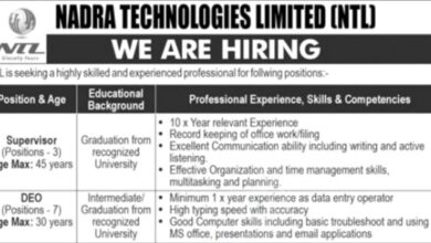 Nadra Technologies Limited NTL Islamabad Jobs 2024