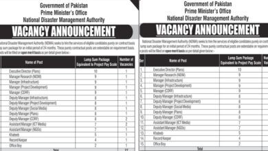 National Disaster Management Authority NDMA Islamabad Jobs 2024