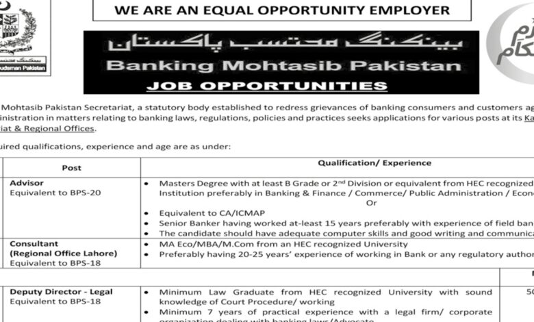 Banking Mohtasib Pakistan Karachi Career Opportunities 2024