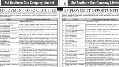 Sui Southern Gas Company Limited SSGC Latest Employement Opportunities 2024