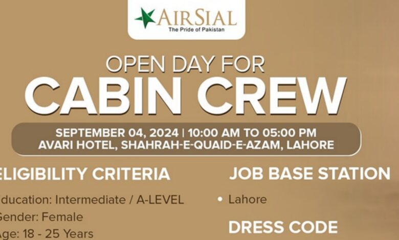 AirSial Lahore Cabin Crew Jobs 2024