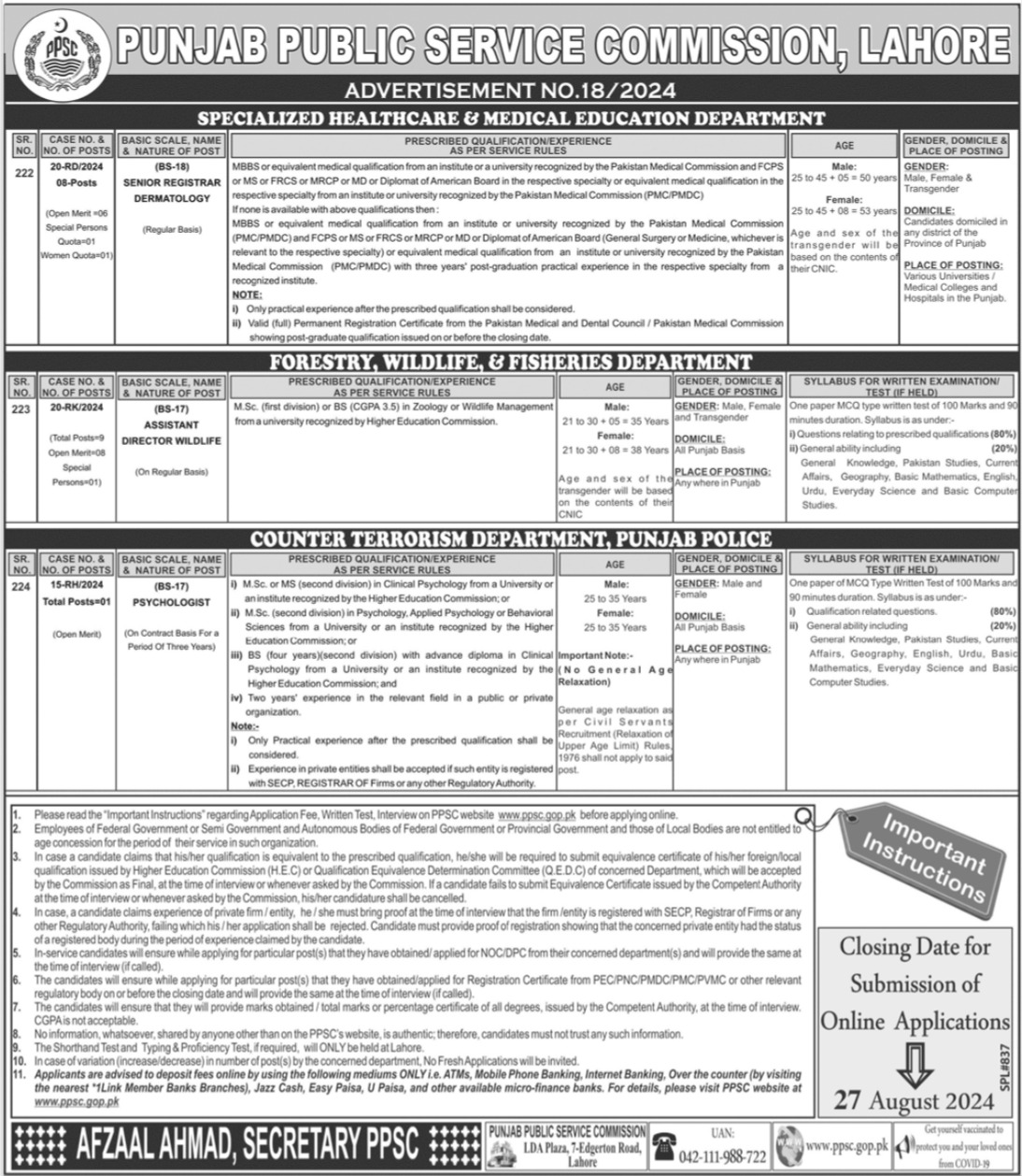 Punjab Public Service Commission PPSC Lahore Jobs 2024