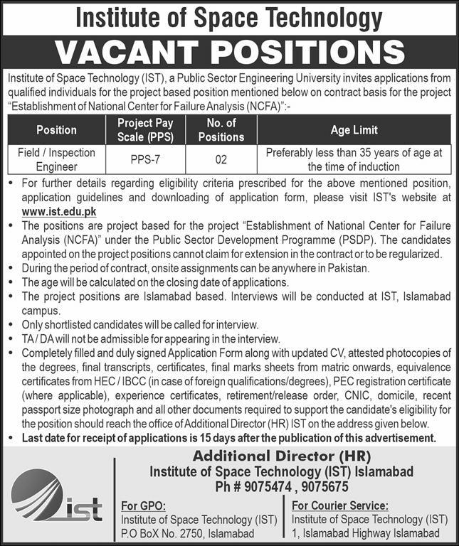 Institute of Space Technology IST Islamabad Jobs 2024