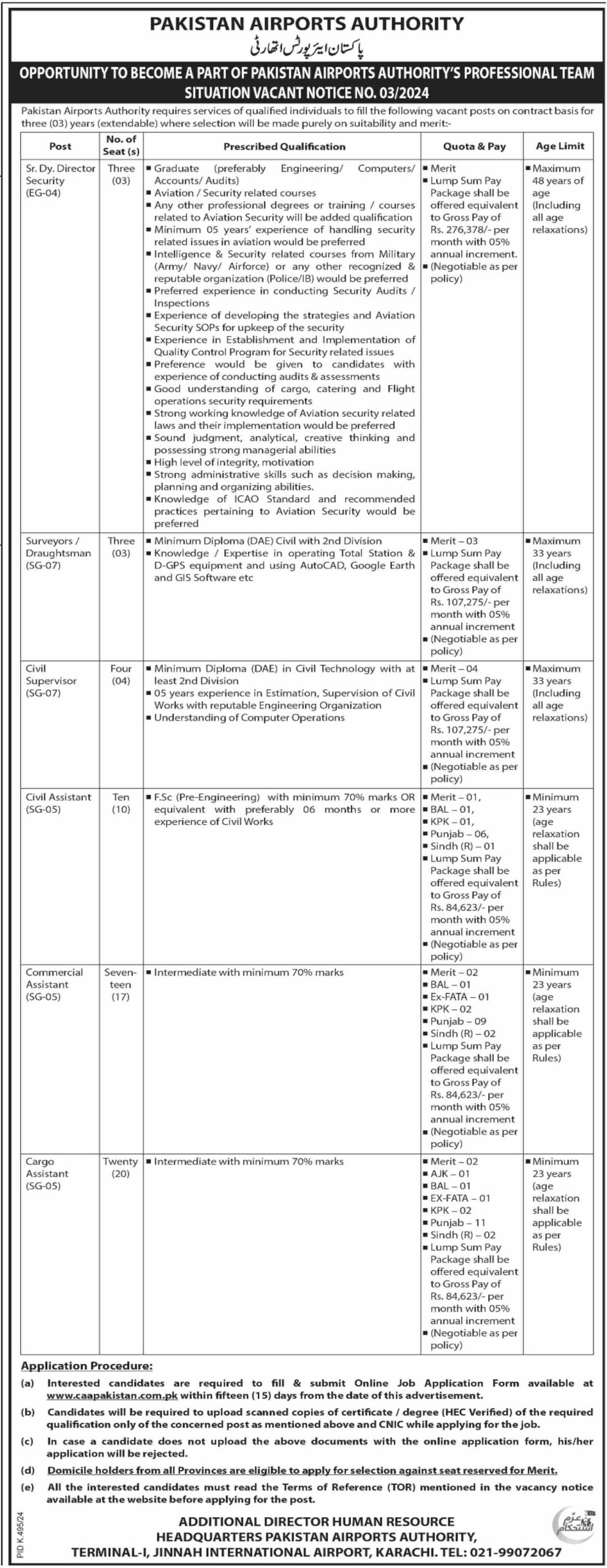 Pakistan Airports Authority PAA Karachi Latest Job Opportunities 2024