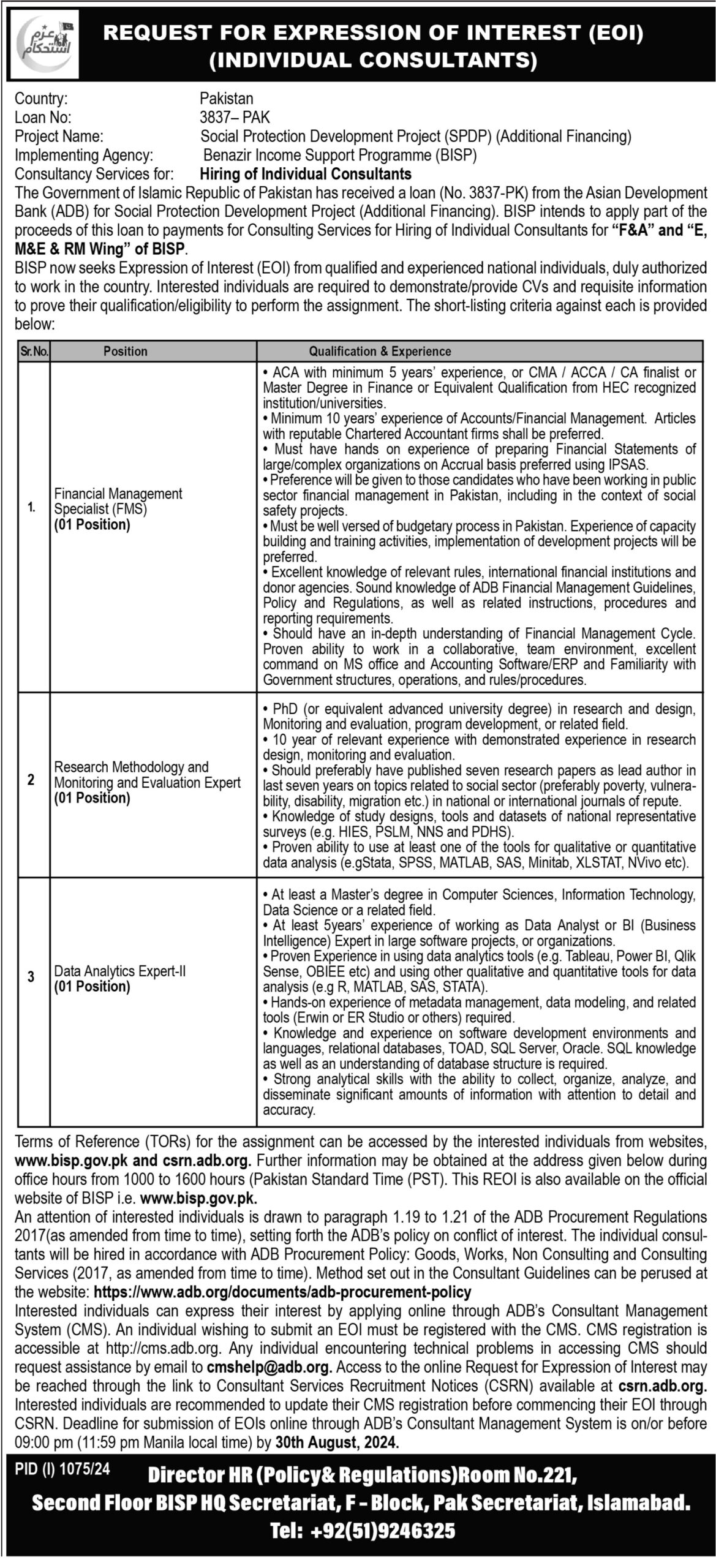 Benazir Income Support Programme BISP Jobs August 2024