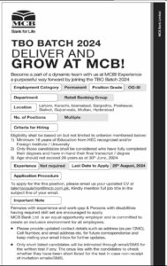 MCB Bank ( Trainee Officer OG-III ) Jobs 2024 