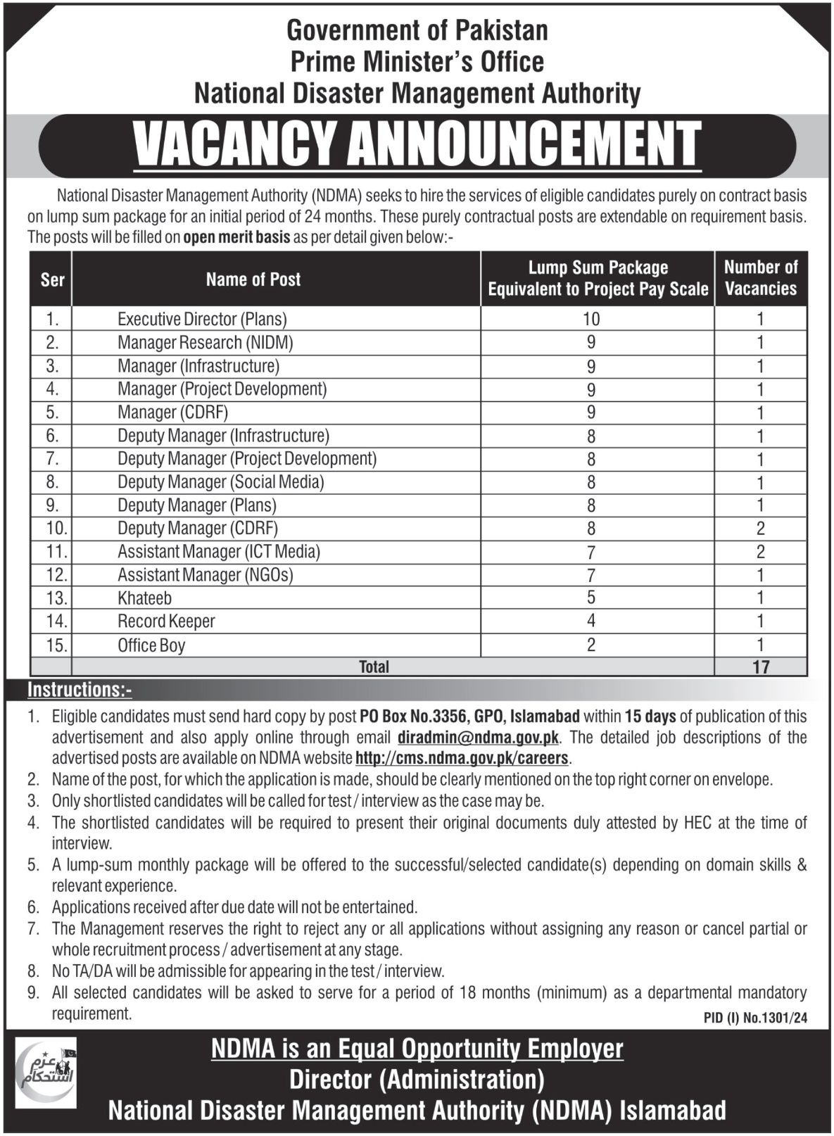 National Disaster Management Authority NDMA Islamabad Jobs 2024