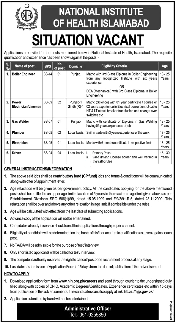 National Institute of Health NIH Latest Jobs 2024