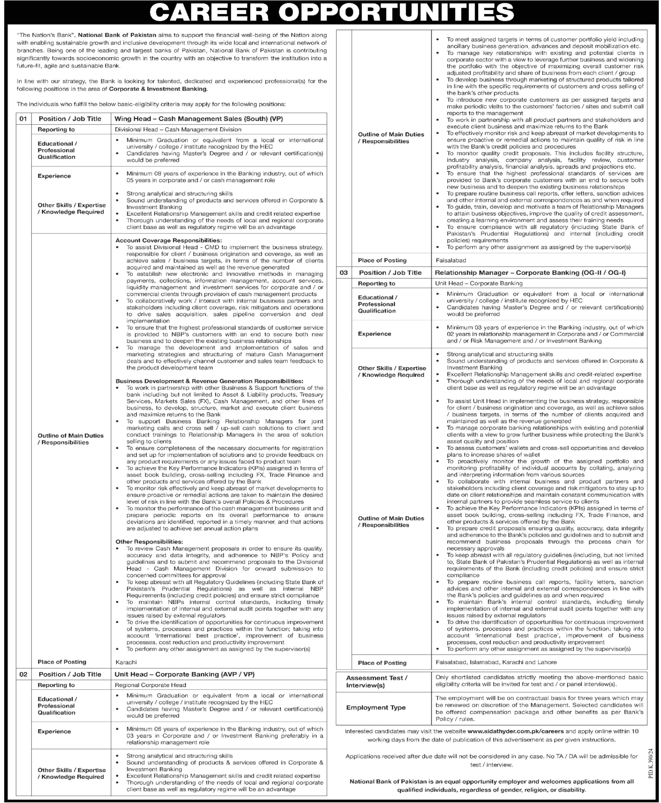 National Bank Of Pakistan NBP Latest Jobs August 2024