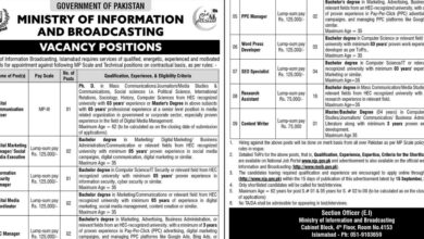 Ministry of Information and Broadcasting Islamabad Jobs 2024