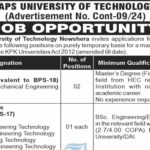 Shuhada-E-APS University Of Technology Nowshera Jobs Notice 2024