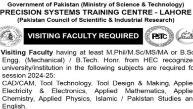 Precision Systems Training Centre PSTC Lahore Jobs Notice 2024