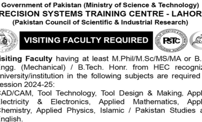 Precision Systems Training Centre PSTC Lahore Jobs Notice 2024