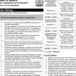 National Database & Registration Authority NADRA Islamabad Jobs Notice 2024