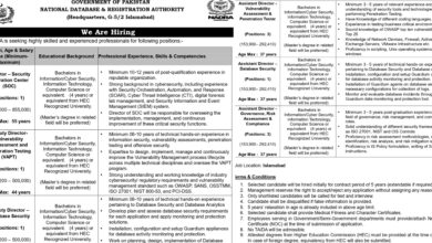 National Database & Registration Authority NADRA Islamabad Jobs Notice 2024