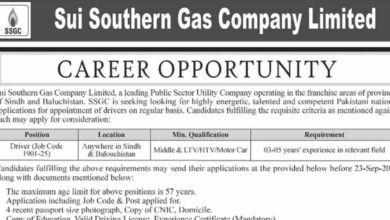 SSGC Karachi Career Opportunities Notice 2024