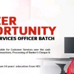 Bank Alfalah Counter Services Officer Jobs Notice 2024