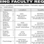 Margala Educational Institute Rawalpindi Jobs Notice 2024