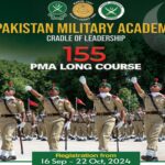 Pakistan Military Academy PMA Rawalpindi Jobs Notice 2024