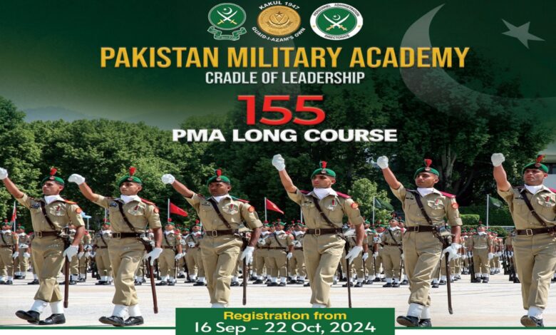 Pakistan Military Academy PMA Rawalpindi Jobs Notice 2024