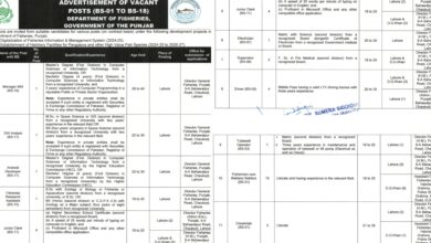 Fisheries Department Lahore ( BS-01 TO BS-18 ) Jobs Notice 2024