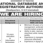 NADRA Islamabad Jobs 2024