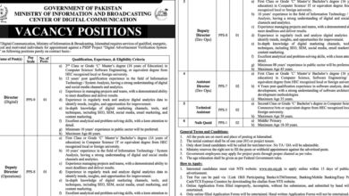 Ministry Of Information And Broadcasting Jobs 2024