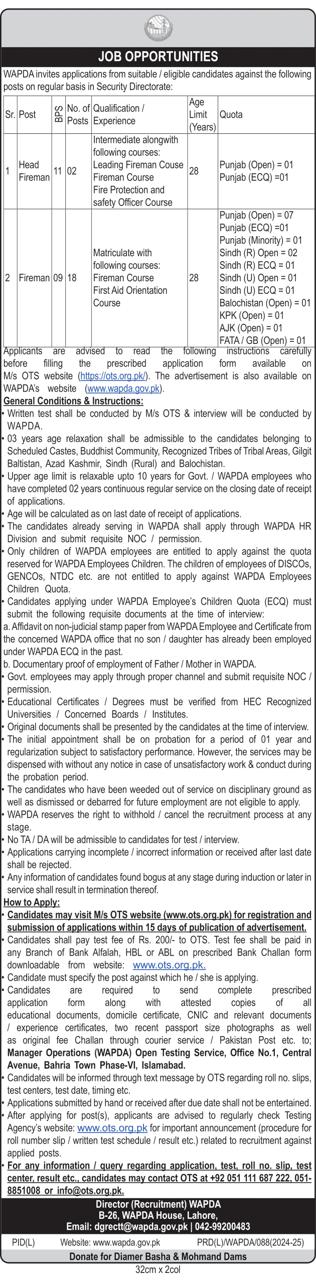 Water and Power Development Authority WAPDA Lahore Jobs Notice 2024