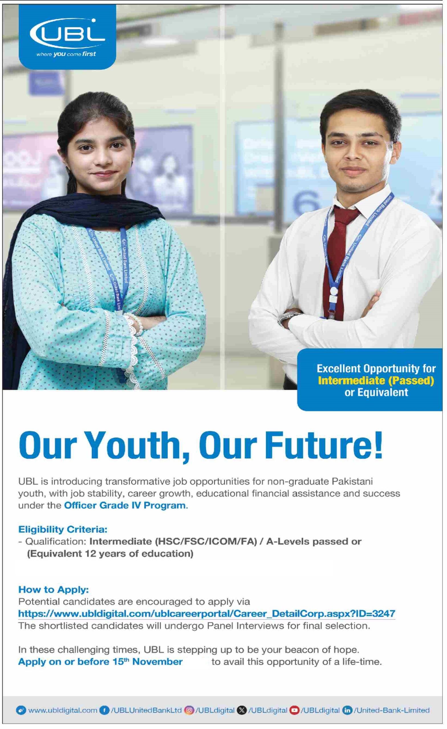 UBL United Bank Limited ( Officer Grade IV ) Jobs Notice September 2024