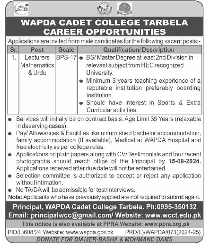 Wapda Cadet College Tarbela ( Lecturers BPS-17 ) Jobs 2024