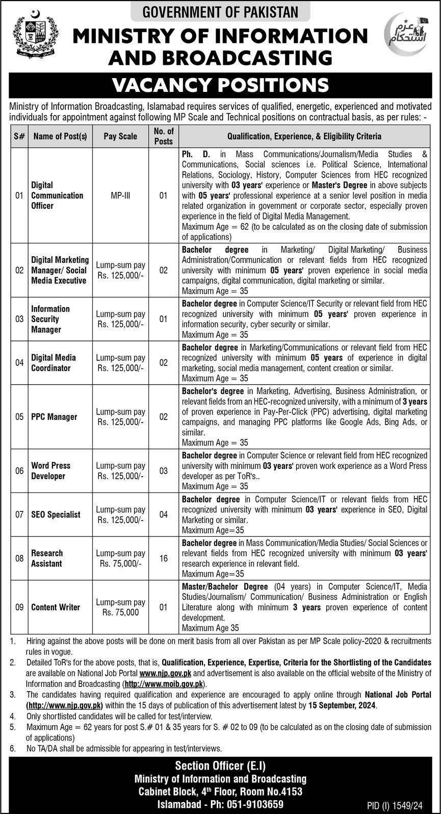 Ministry of Information and Broadcasting Islamabad Jobs 2024