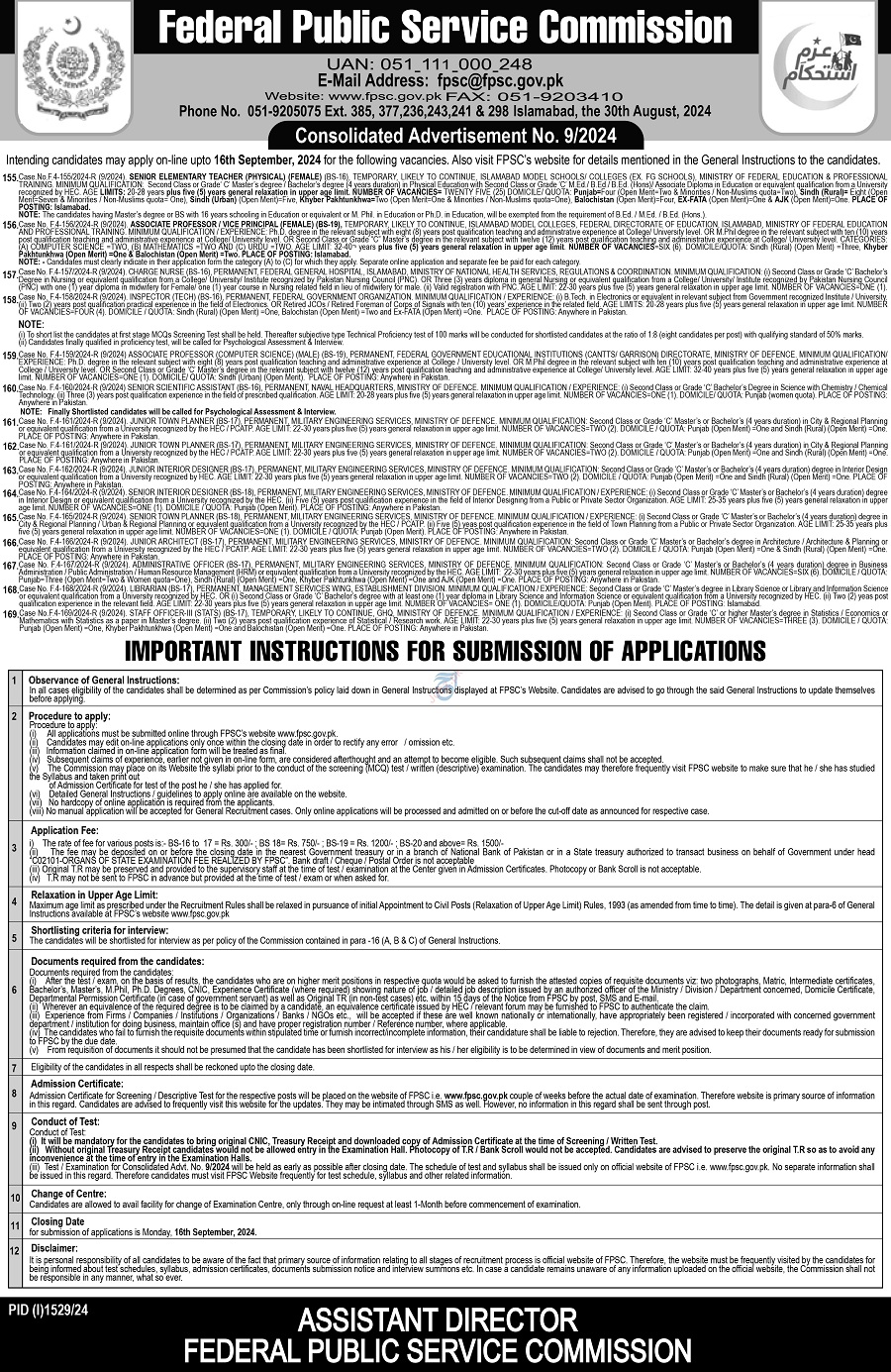 Federal Public Service Commission FPSC Islamabad Jobs 2024