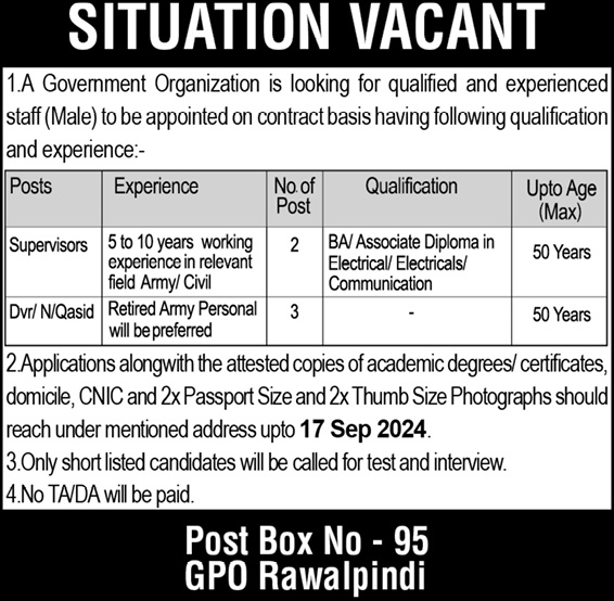 Government Organization PO BOX NO.95 Rawalpindi Jobs 2024