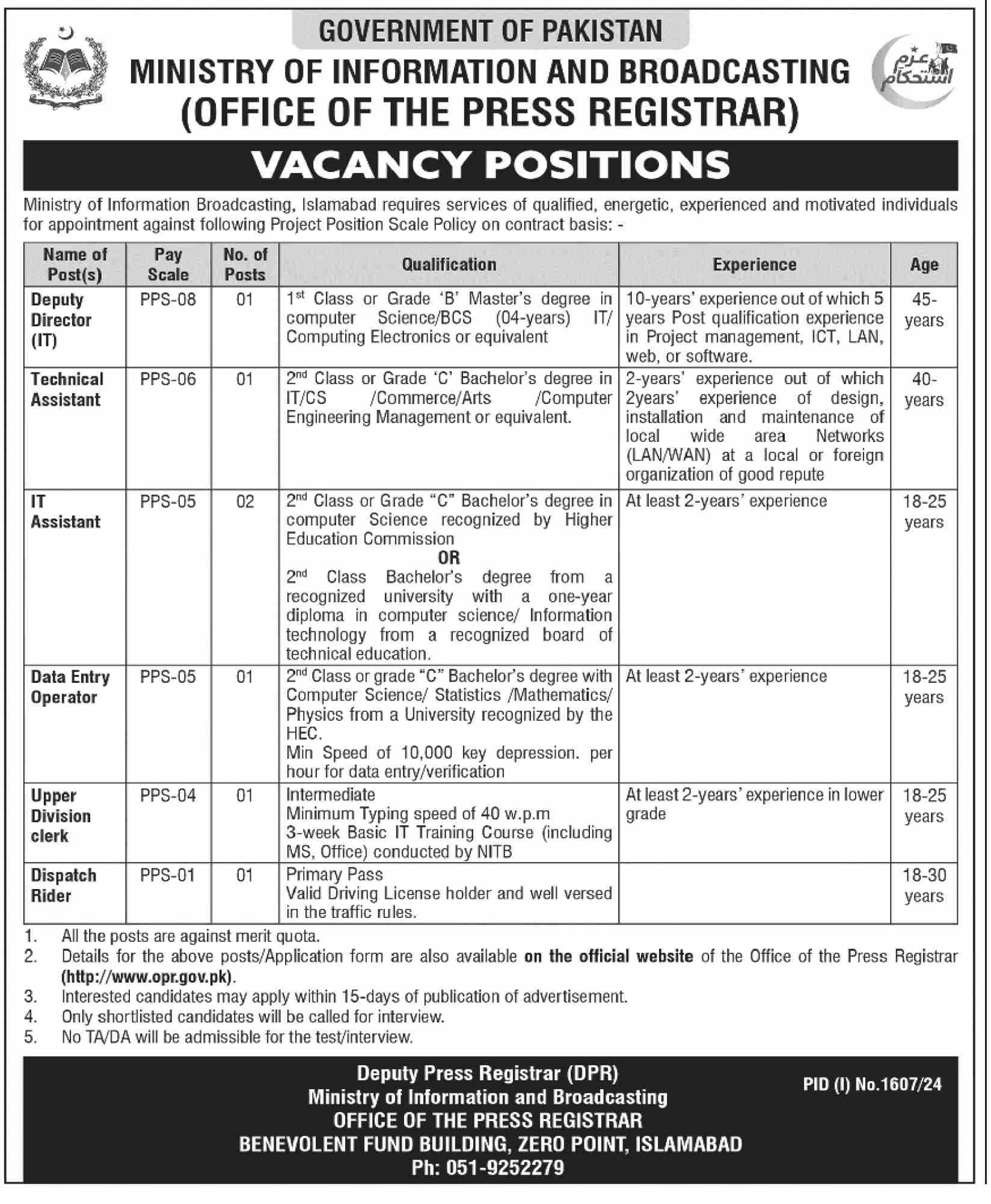 Ministry of Information and Broadcasting Islamabad Jobs Notice 2024