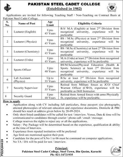 Pakistan Steel Cadet College Karachi Jobs Notice 2024