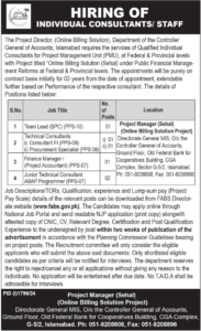 Controller General of Accounts CGA Islamabad Jobs Notice 2024