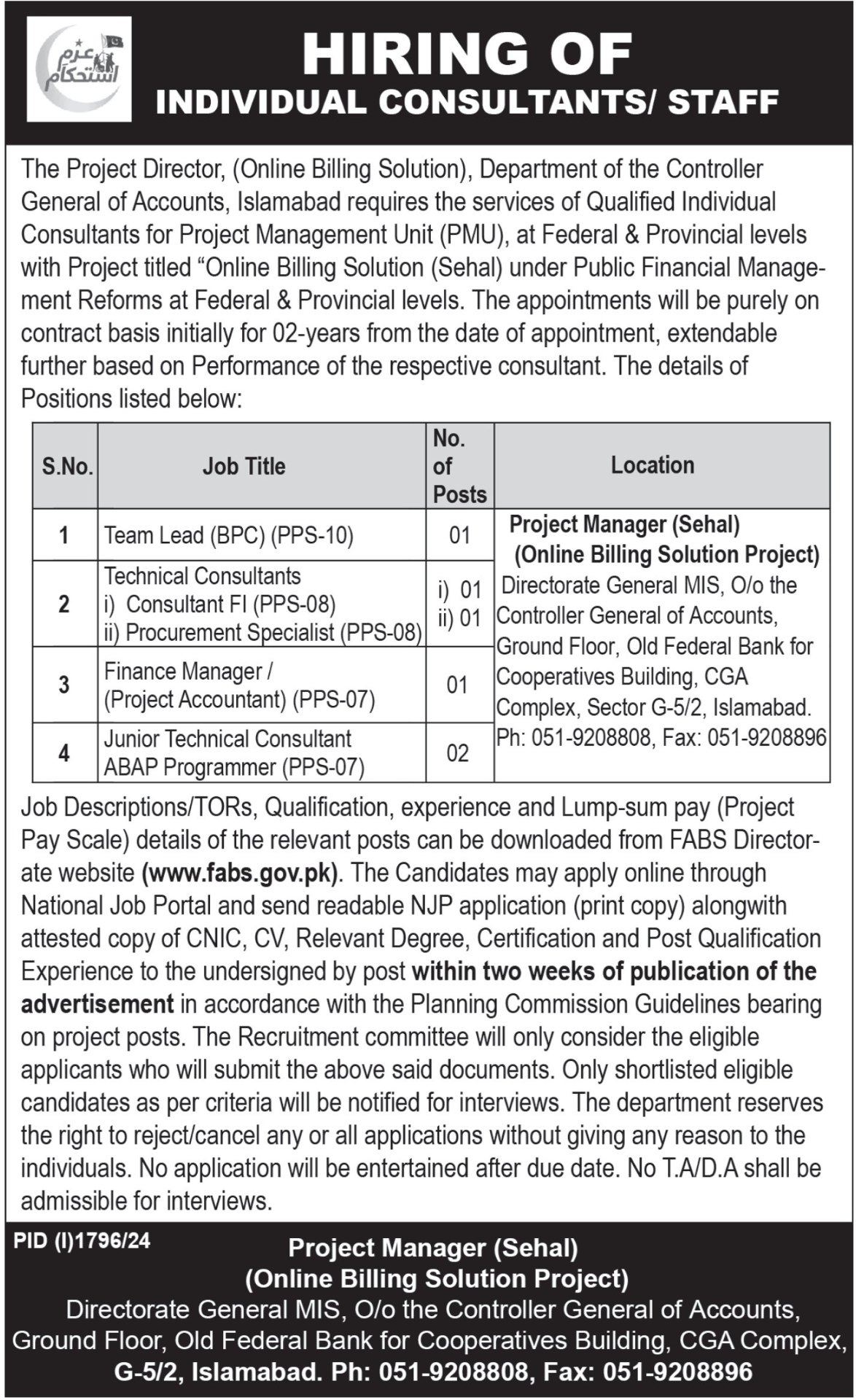 Controller General of Accounts CGA Islamabad Jobs Notice 2024